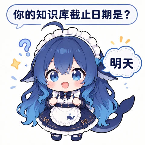 大肥鱼表情 36
