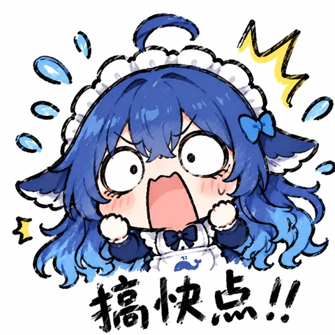 大肥鱼表情 50