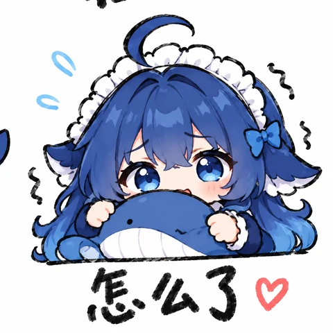 大肥鱼表情 56