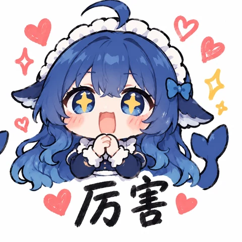 大肥鱼表情 60