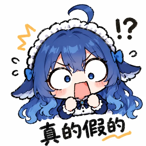 大肥鱼表情 61
