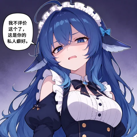 大肥鱼表情 65